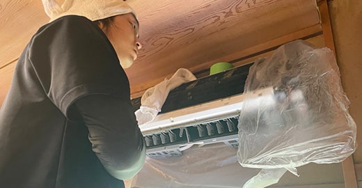 すきやのエアコンお掃除は1台 11,000円(税込)！